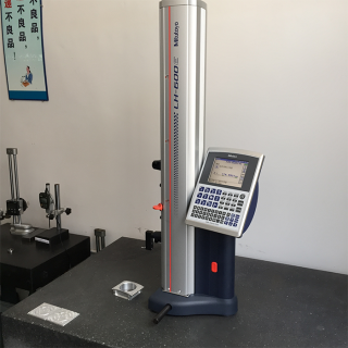 Mitutoyo High-performance Height Measuring Instrument 